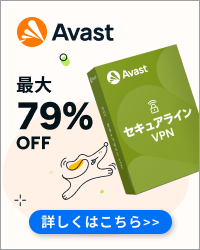 AVAST