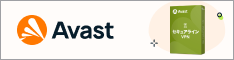 AVAST
