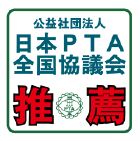 ノートンの特徴