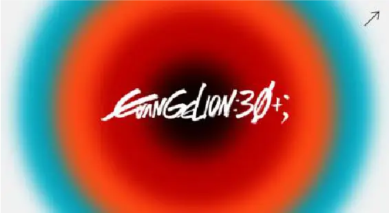 EVANGELION:30+サイトへ